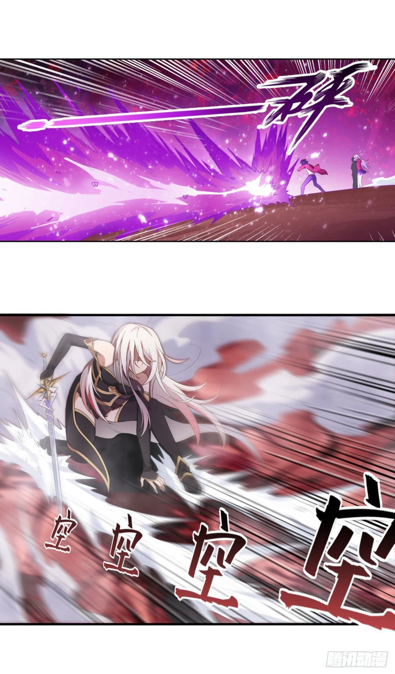 Chapter Image 9