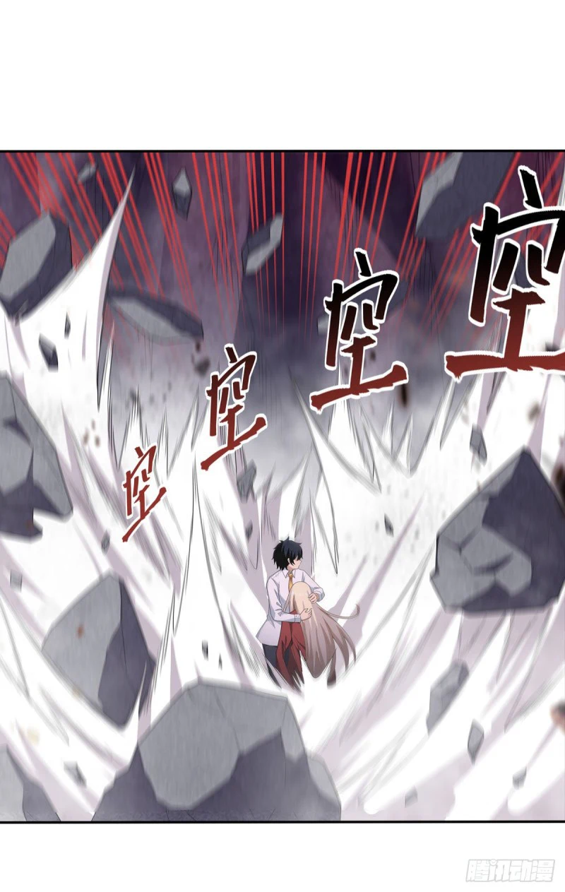 Chapter Image 25