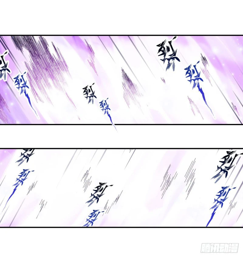 Chapter Image 17
