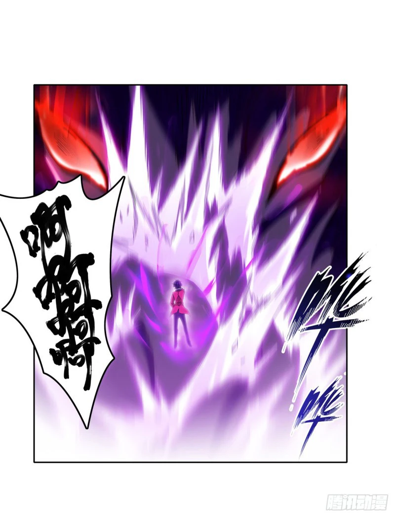 Chapter Image 7