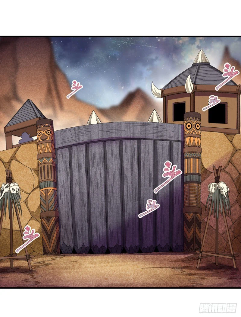 Chapter Image 17