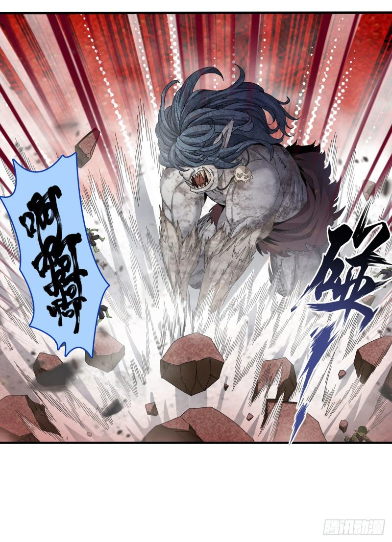 Chapter Image 14