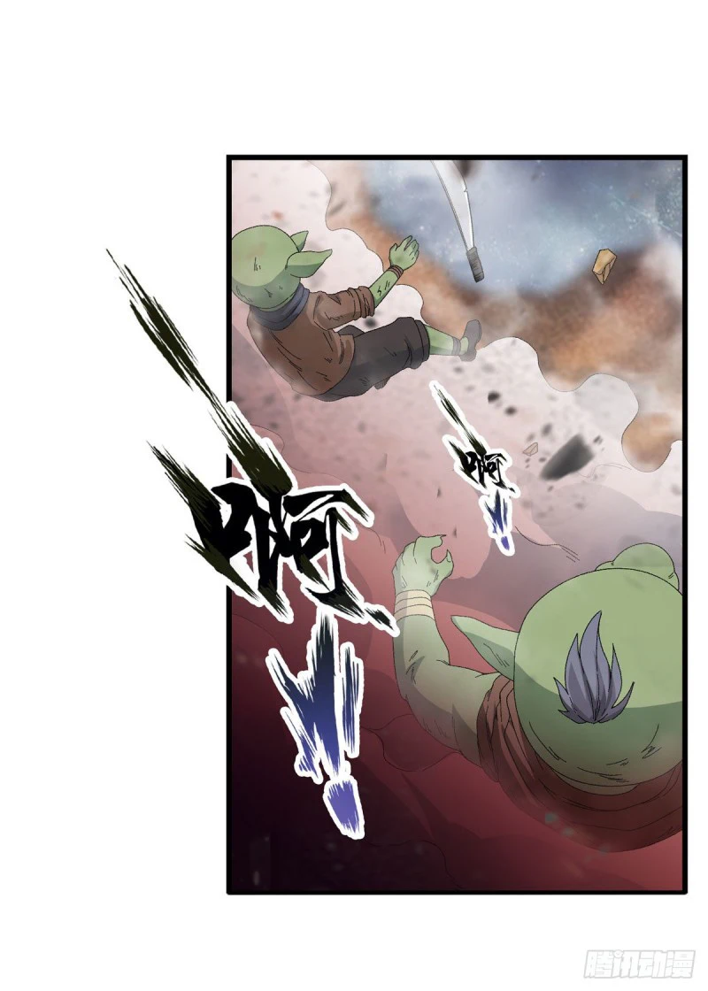 Chapter Image 15