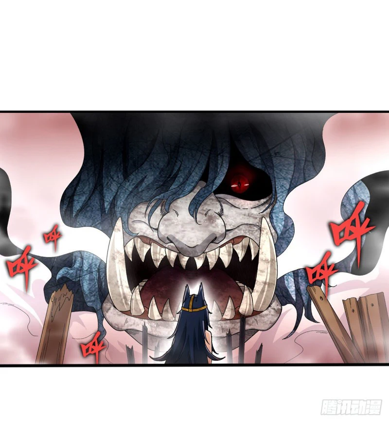 Chapter Image 32
