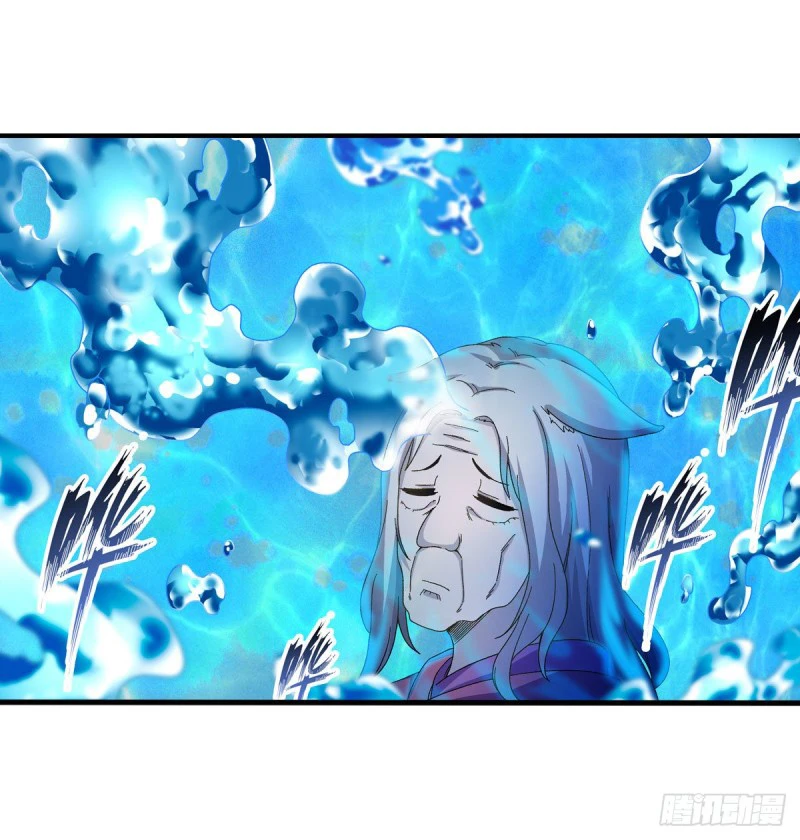 Chapter Image 21