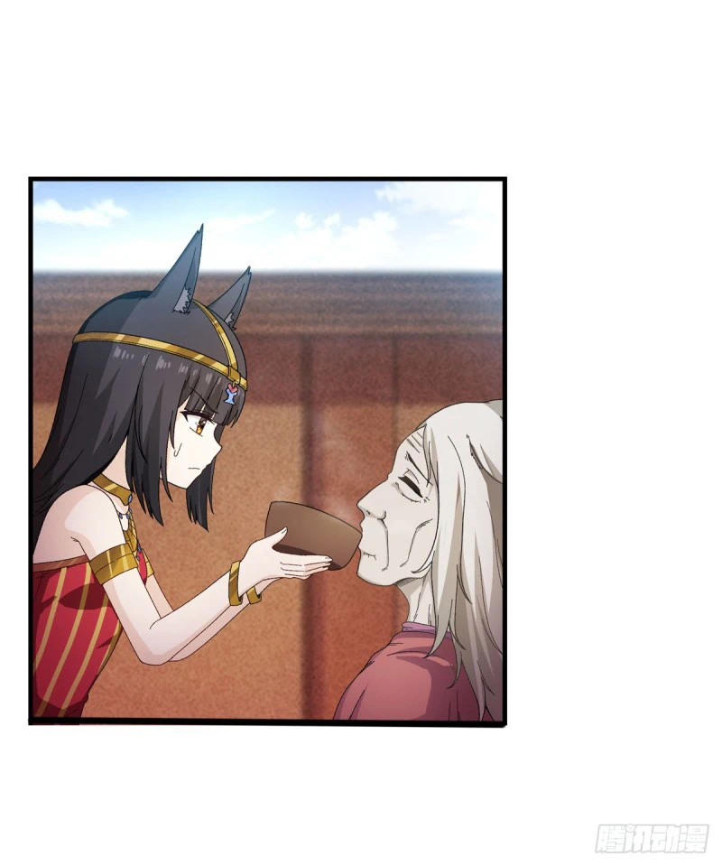 Chapter Image 9