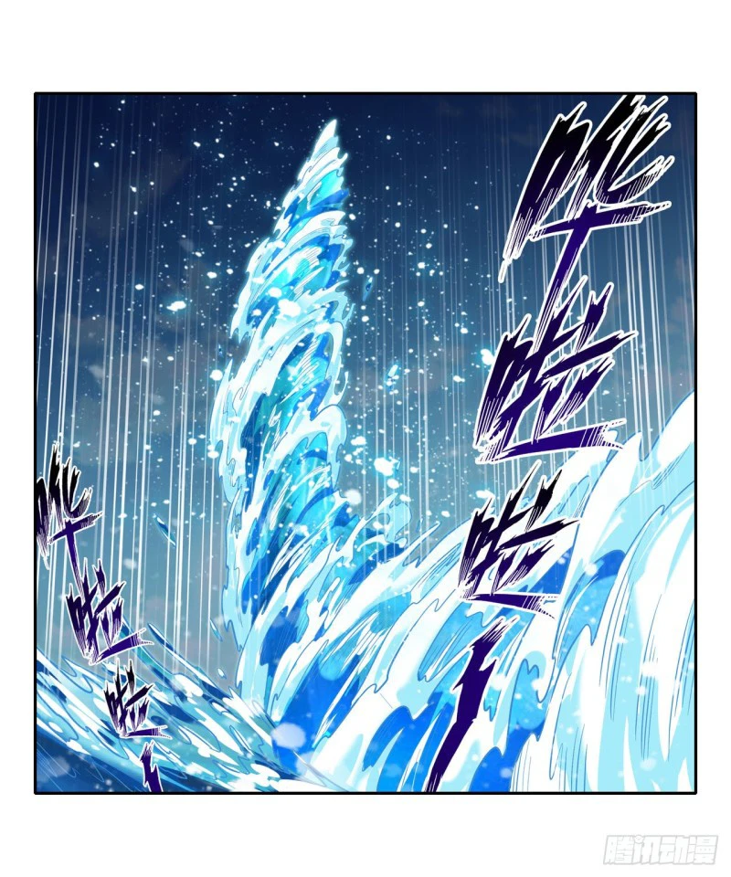 Chapter Image 33