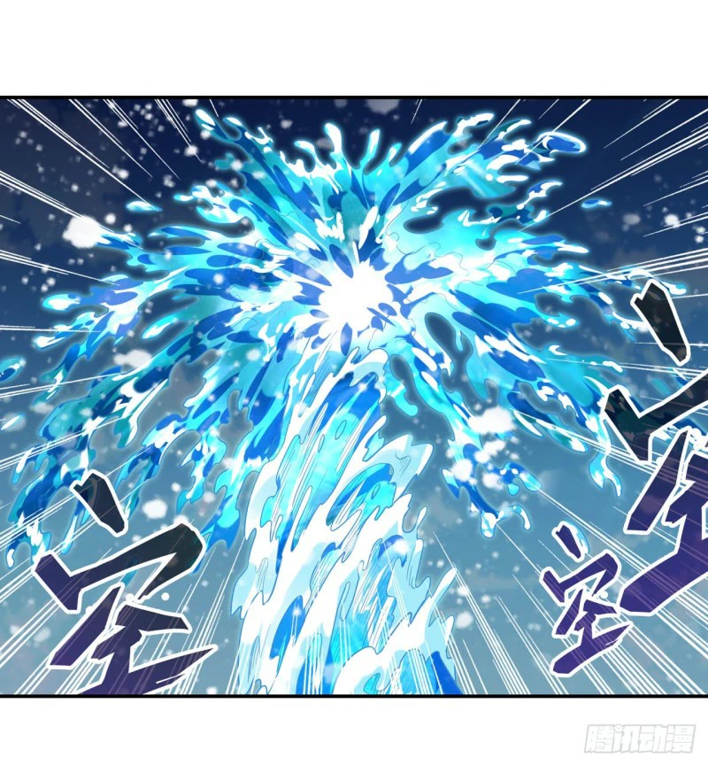 Chapter Image 34