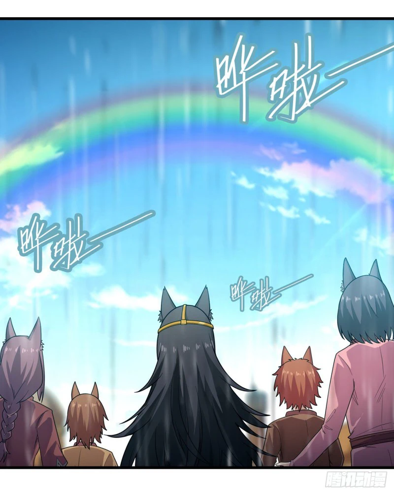Chapter Image 38
