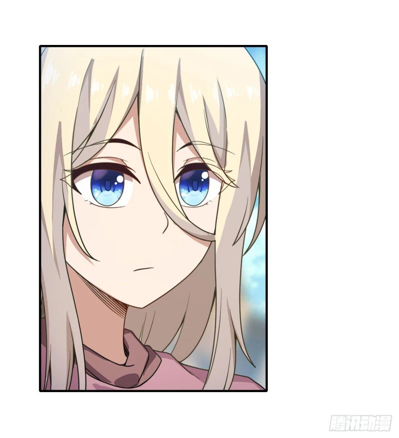 Chapter Image 16