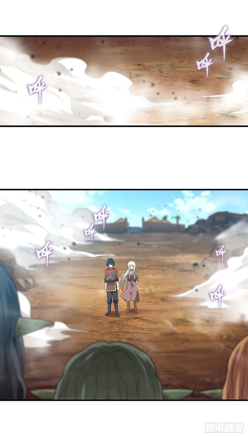Chapter Image 22