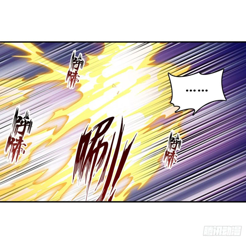 Chapter Image 17
