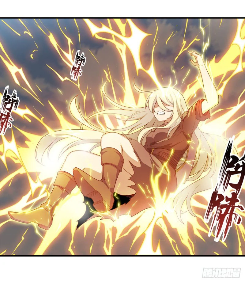 Chapter Image 18