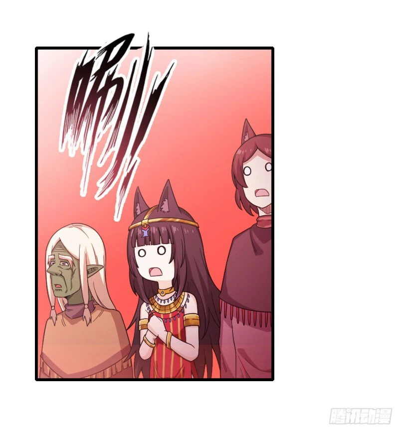 Chapter Image 32