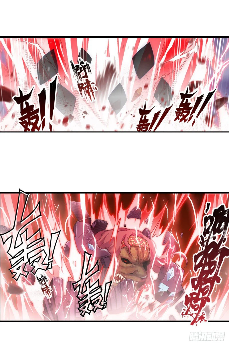 Chapter Image 10