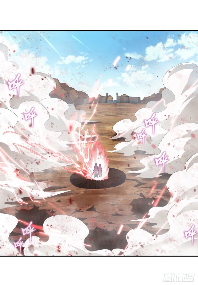 Chapter Image 12