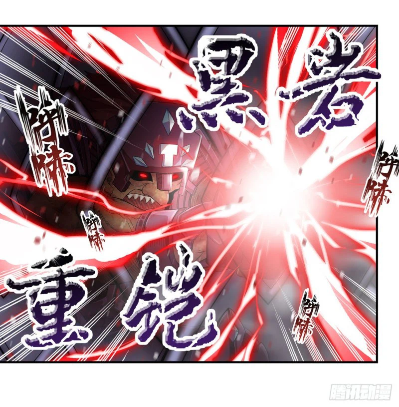 Chapter Image 9