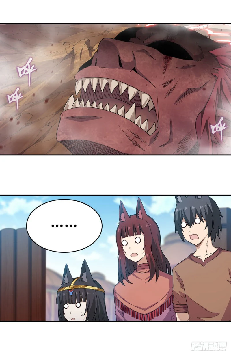 Chapter Image 20