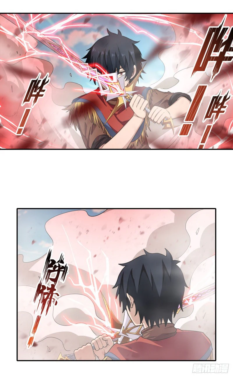 Chapter Image 7