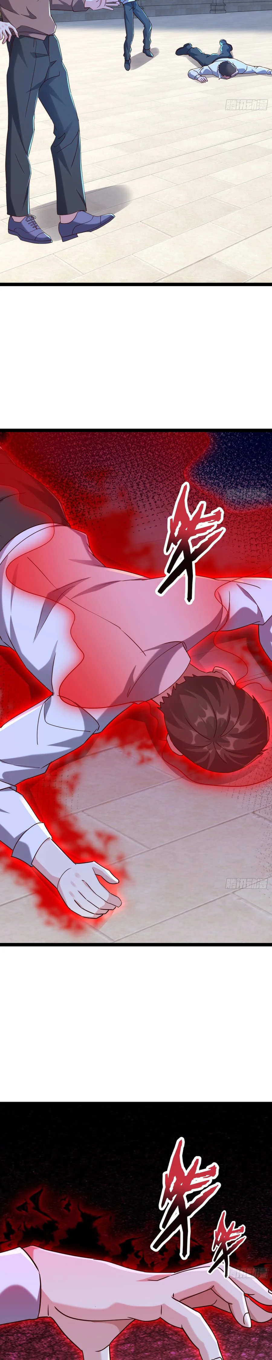 Chapter Image 5