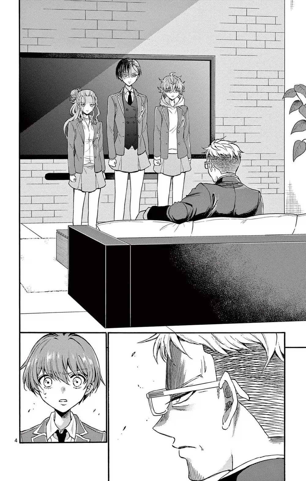 Chapter Image 5