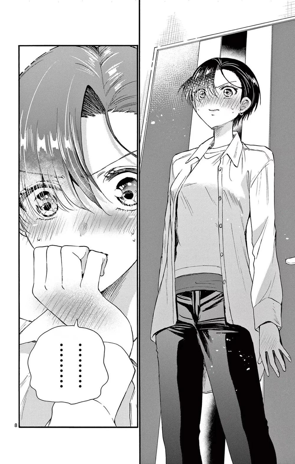 Chapter Image 10