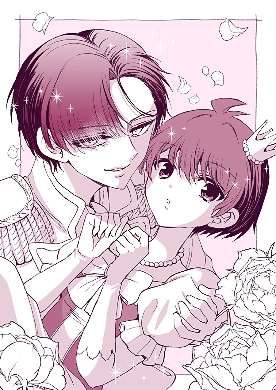 Chapter Image 21