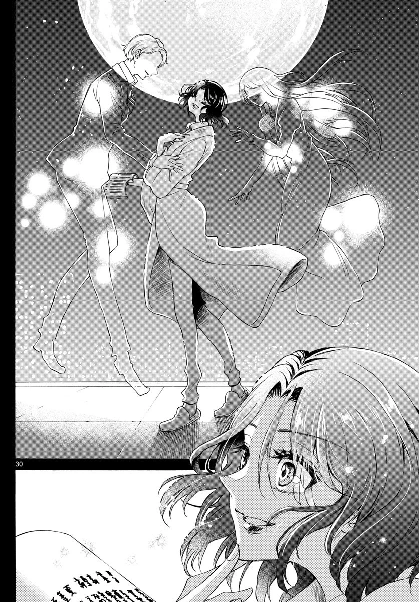 Chapter Image 28