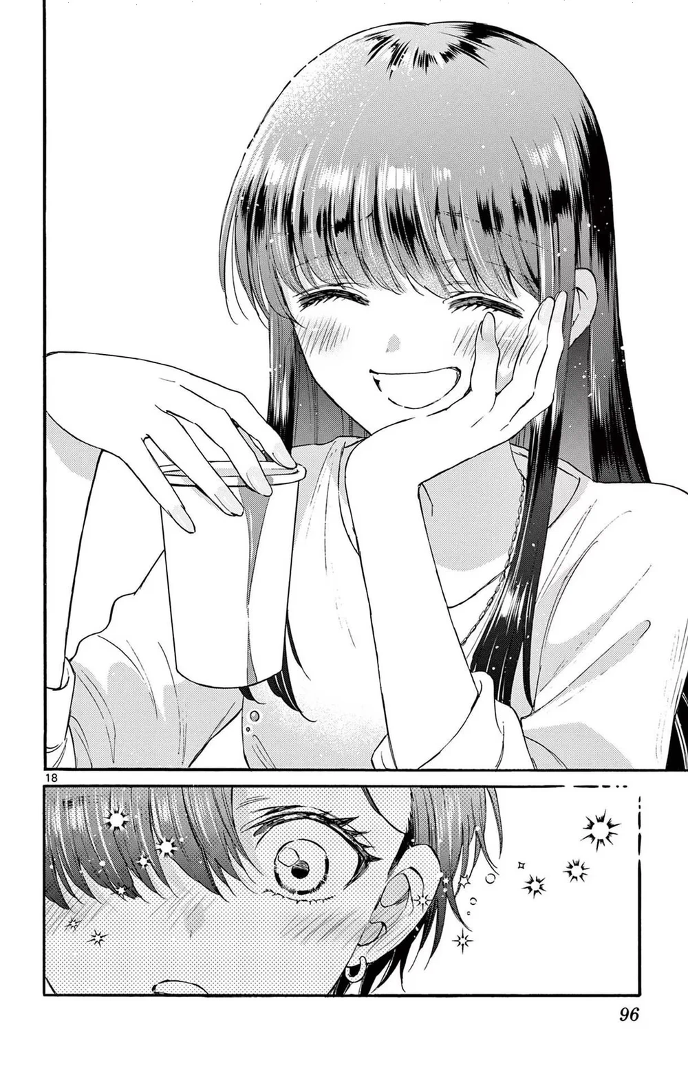 Chapter Image 19