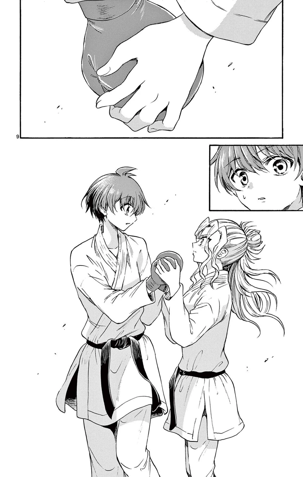 Chapter Image 11