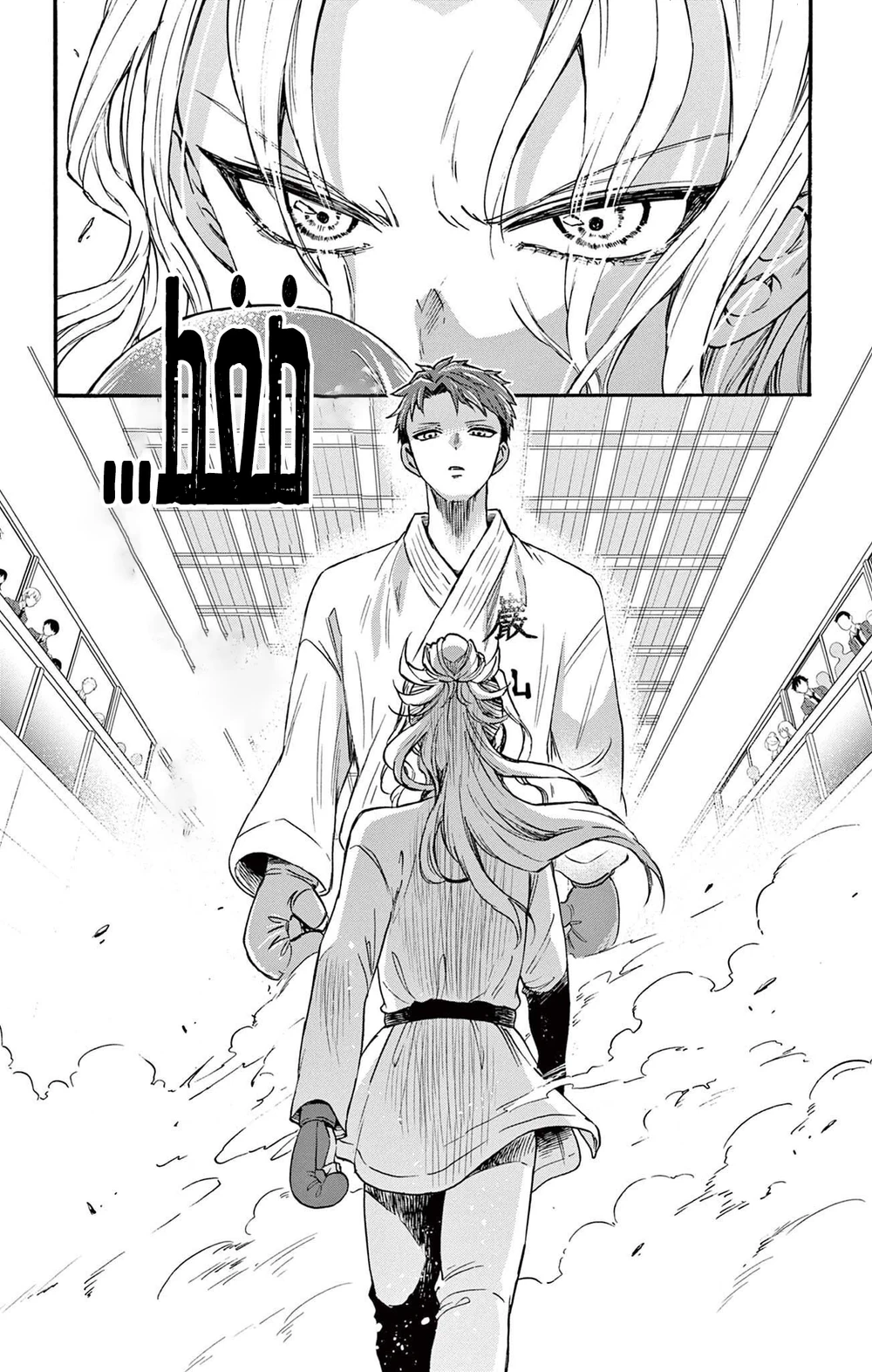 Chapter Image 19