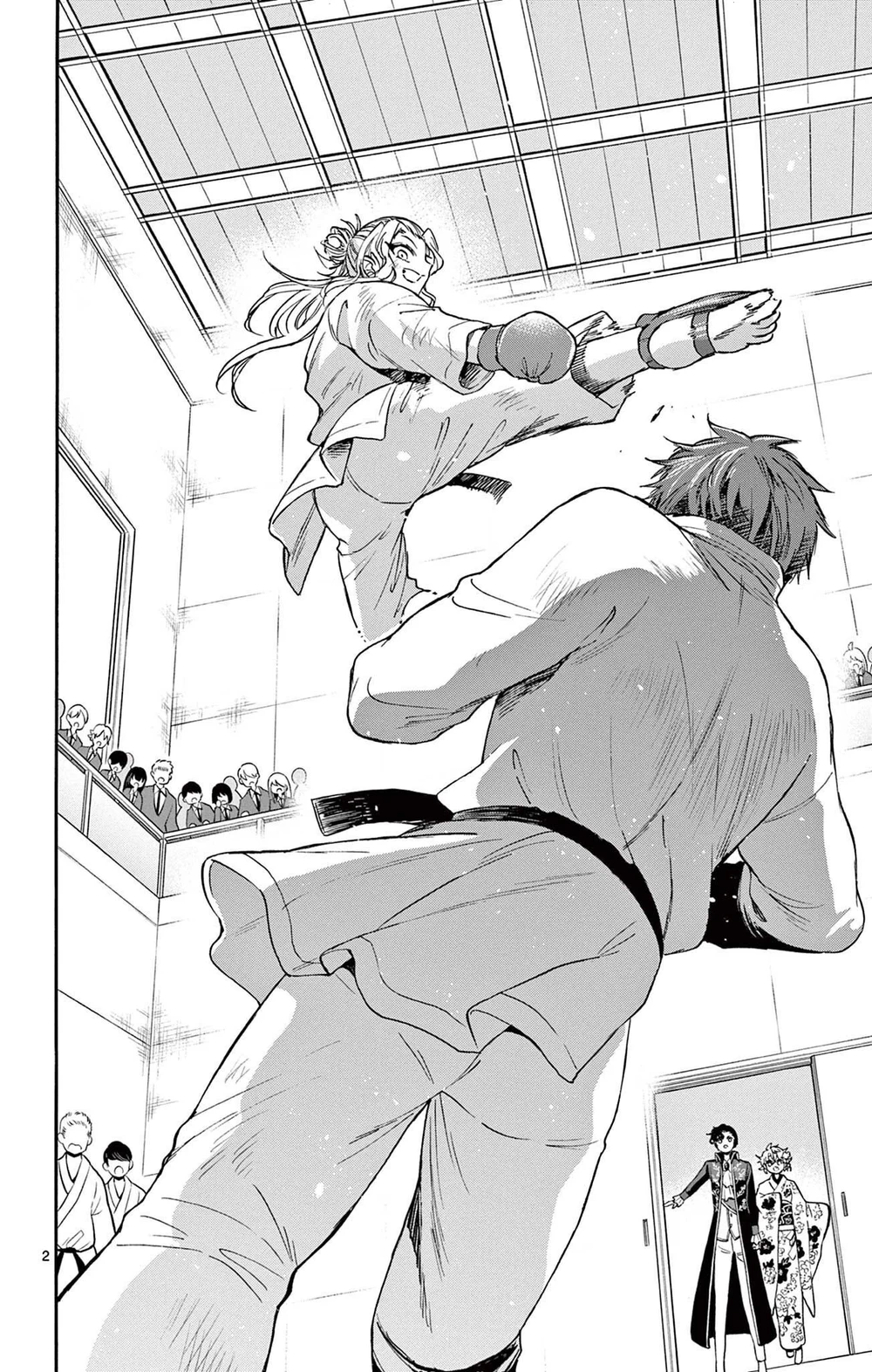 Chapter Image 3