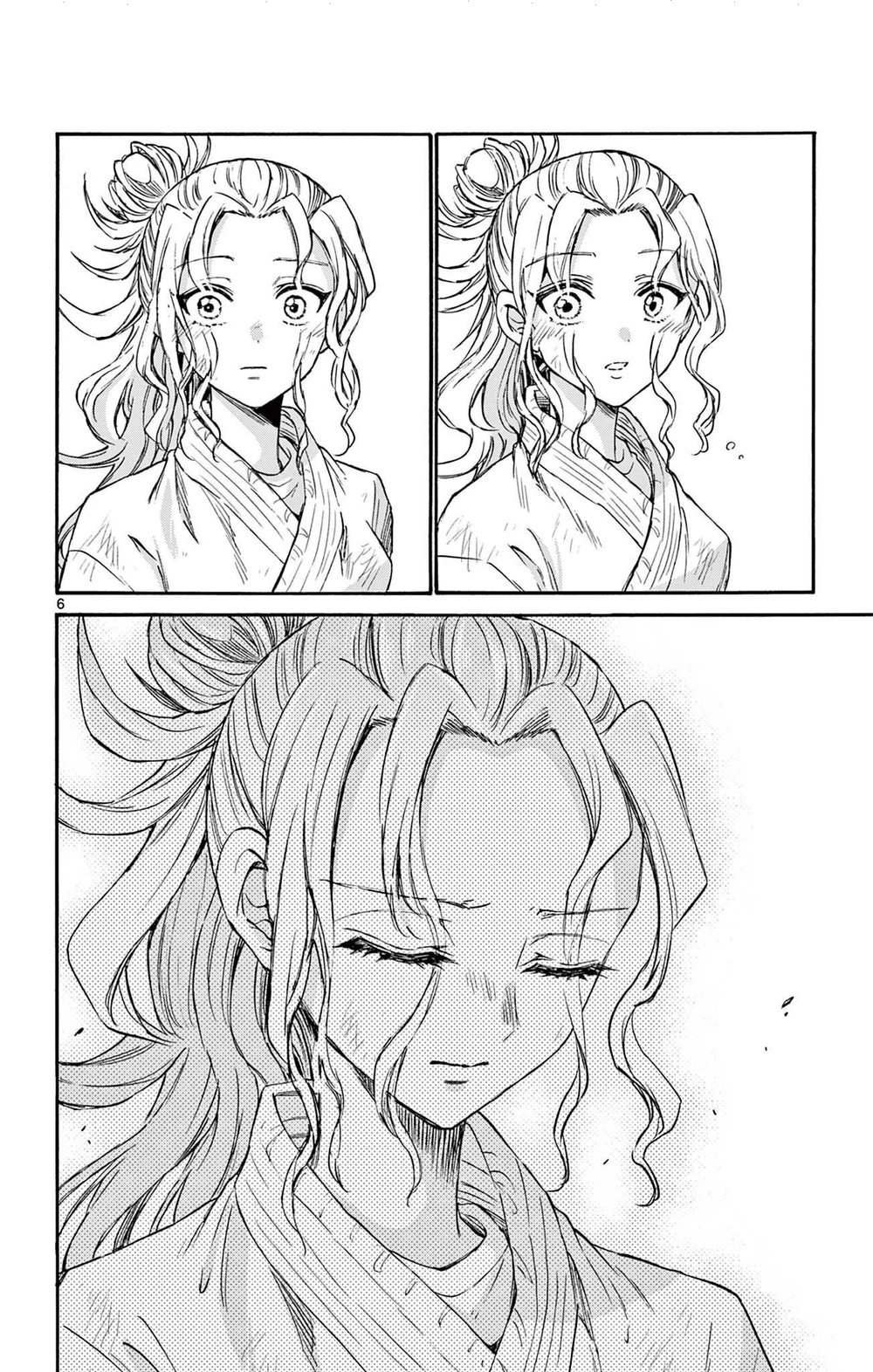 Chapter Image 7
