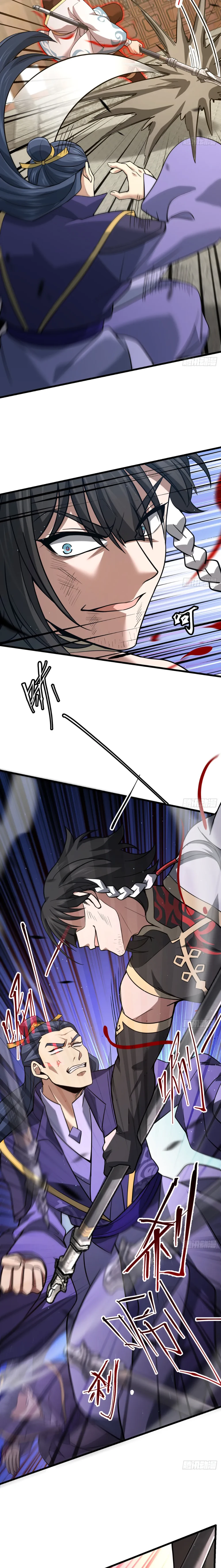 Chapter Image 7