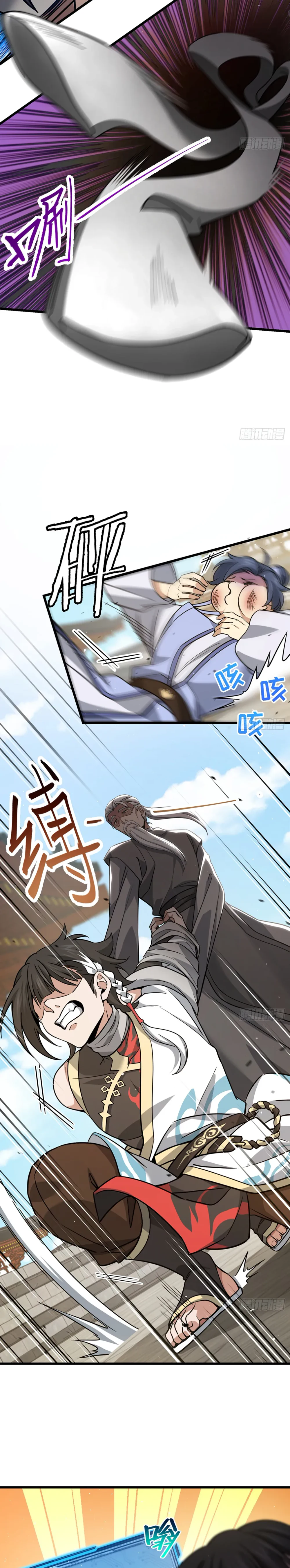 Chapter Image 3