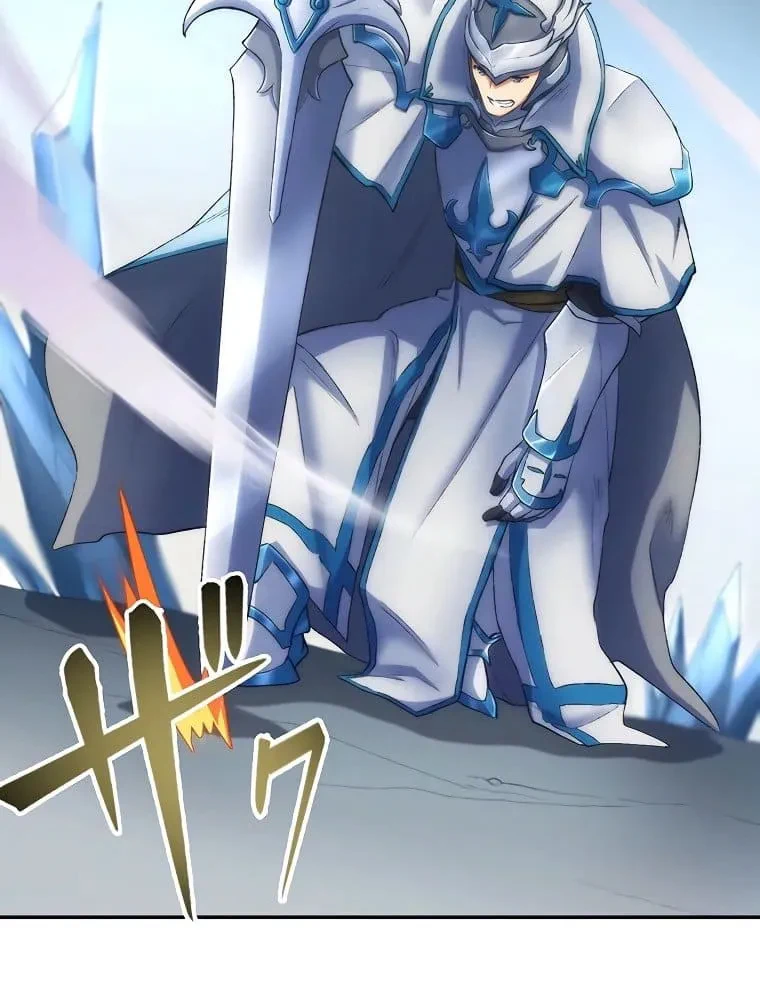 Chapter Image 12