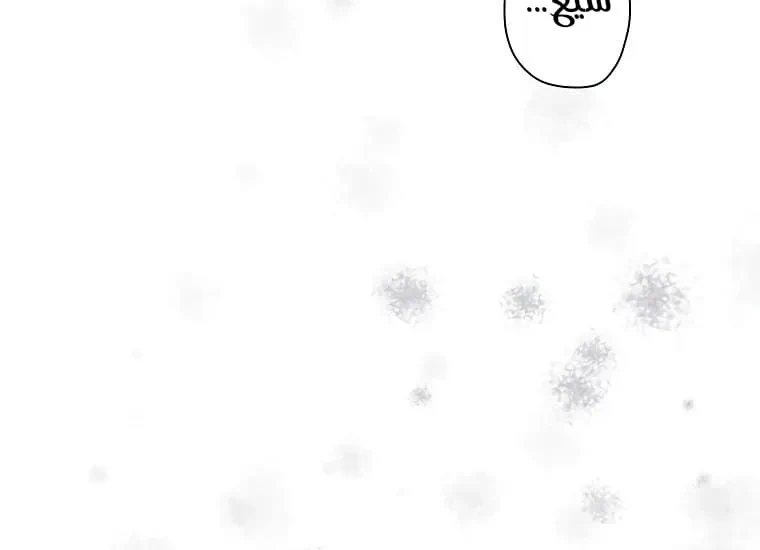 Chapter Image 24