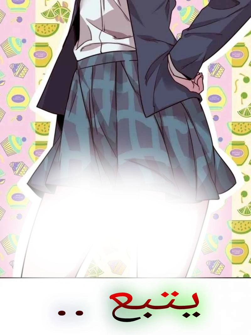 Chapter Image 14