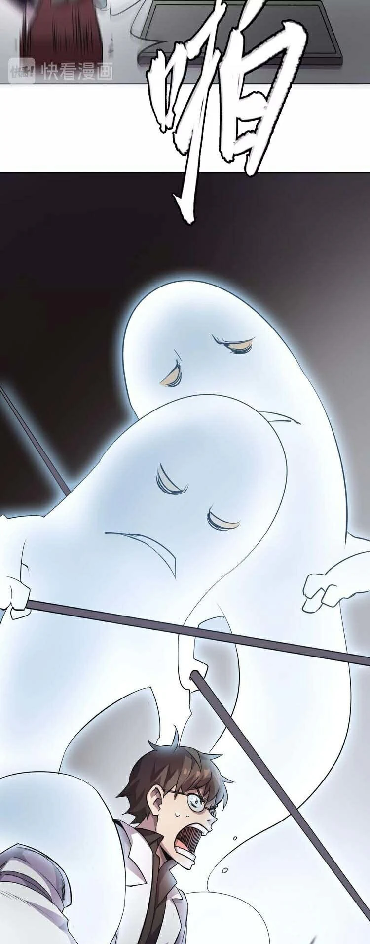 Chapter Image 32
