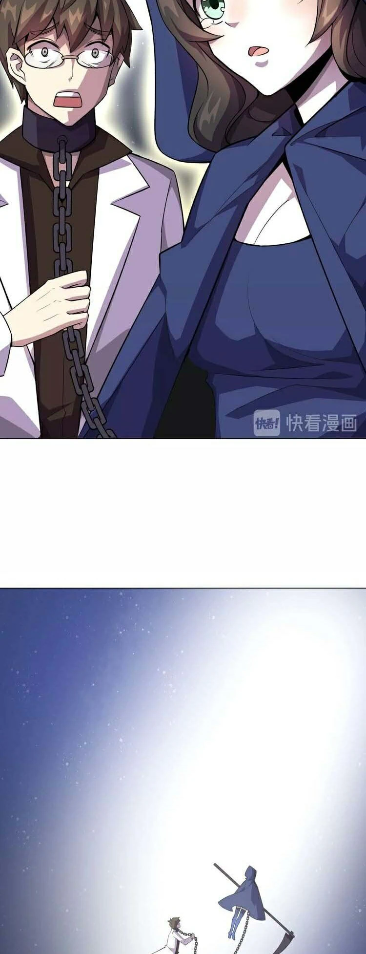 Chapter Image 3