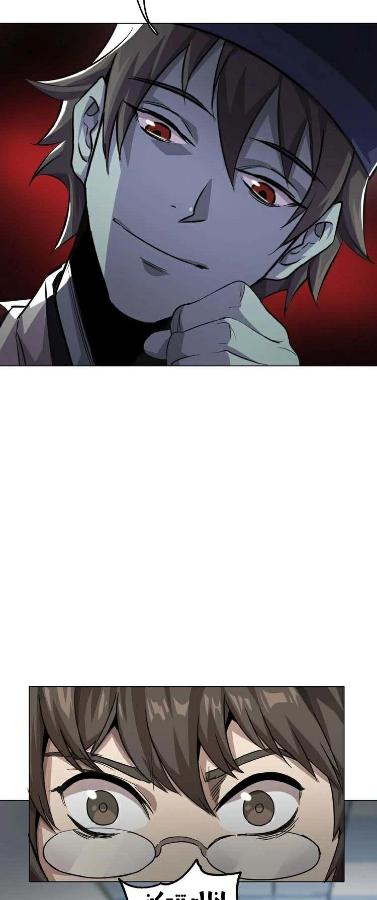Chapter Image 52