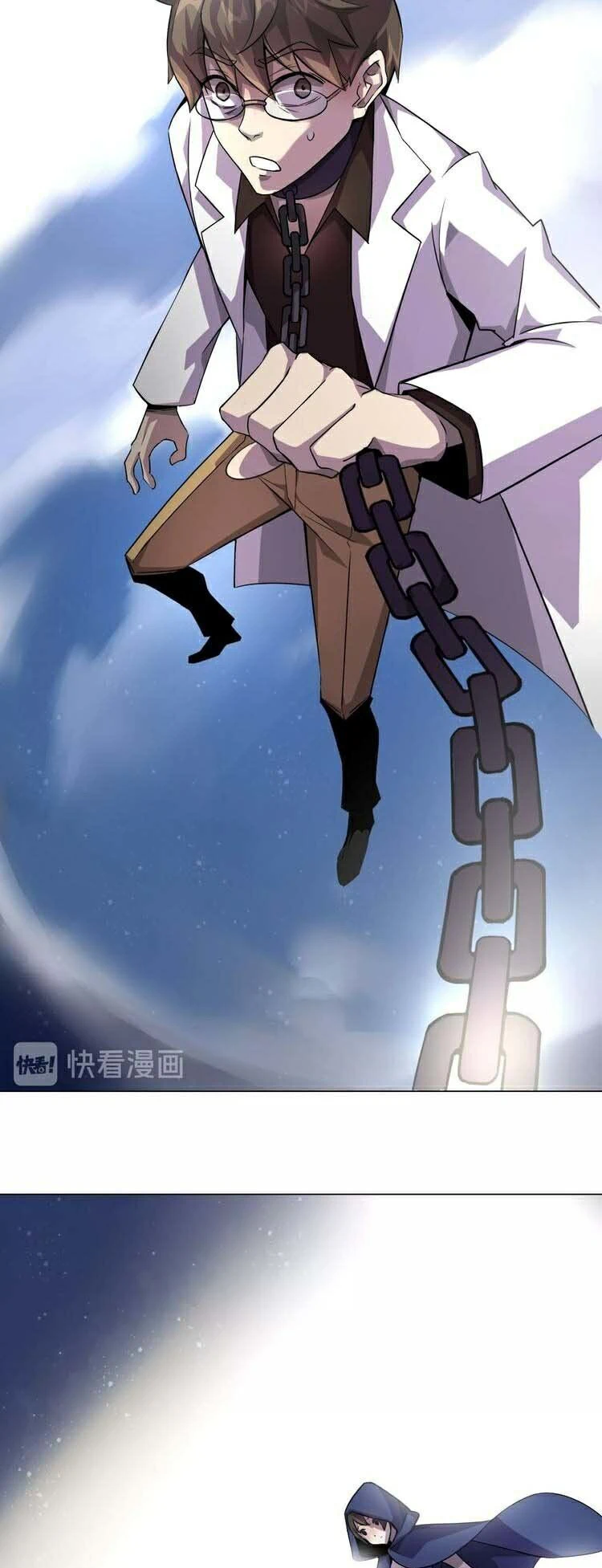 Chapter Image 61