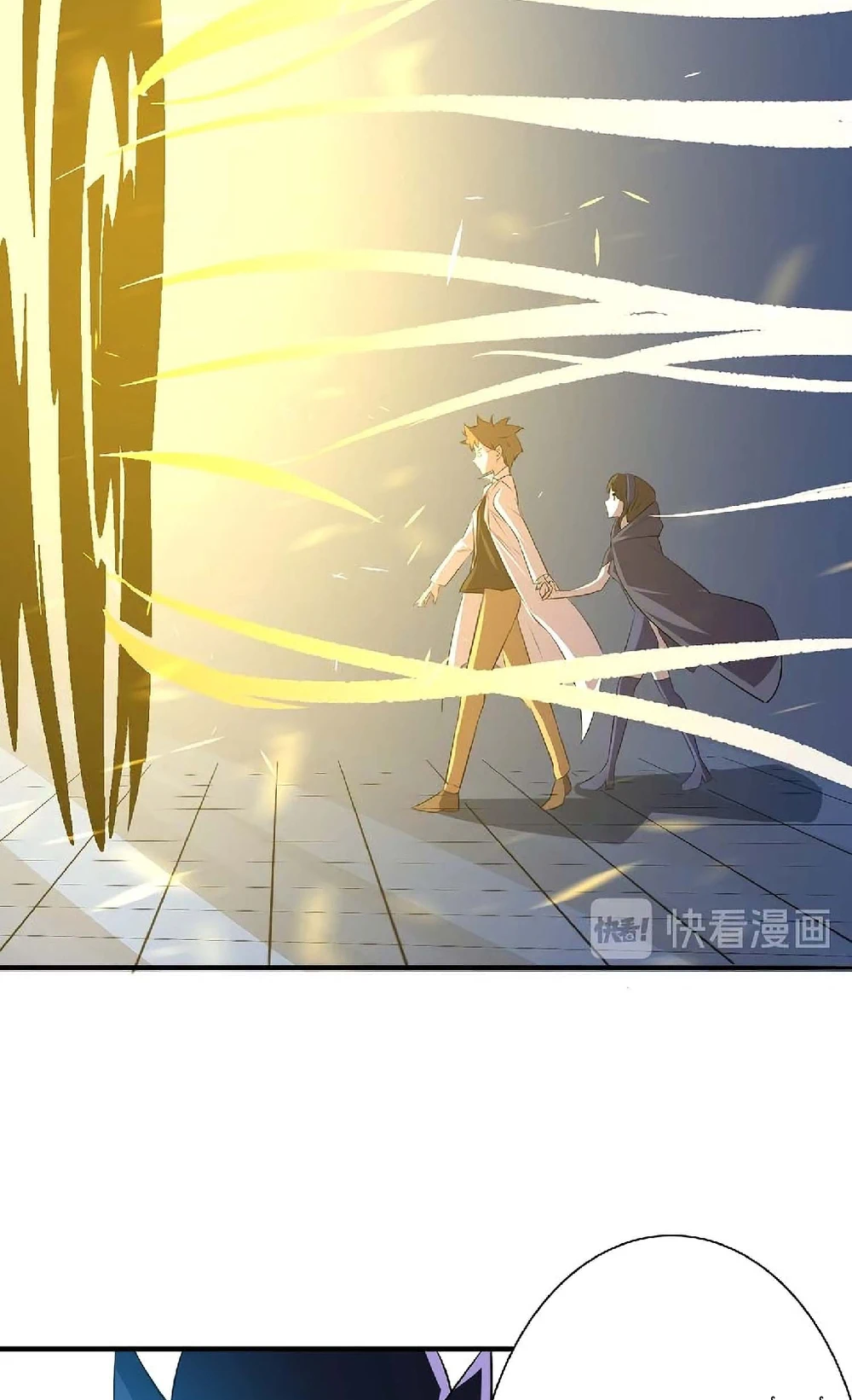 Chapter Image 32