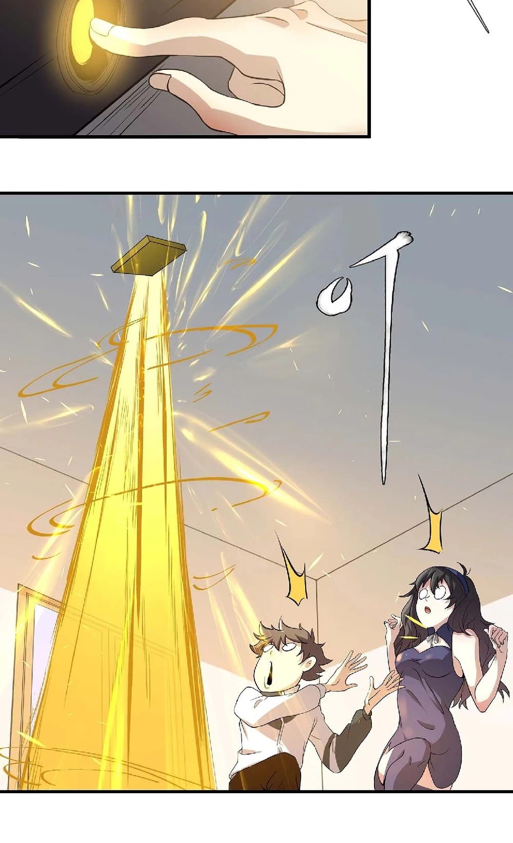 Chapter Image 43