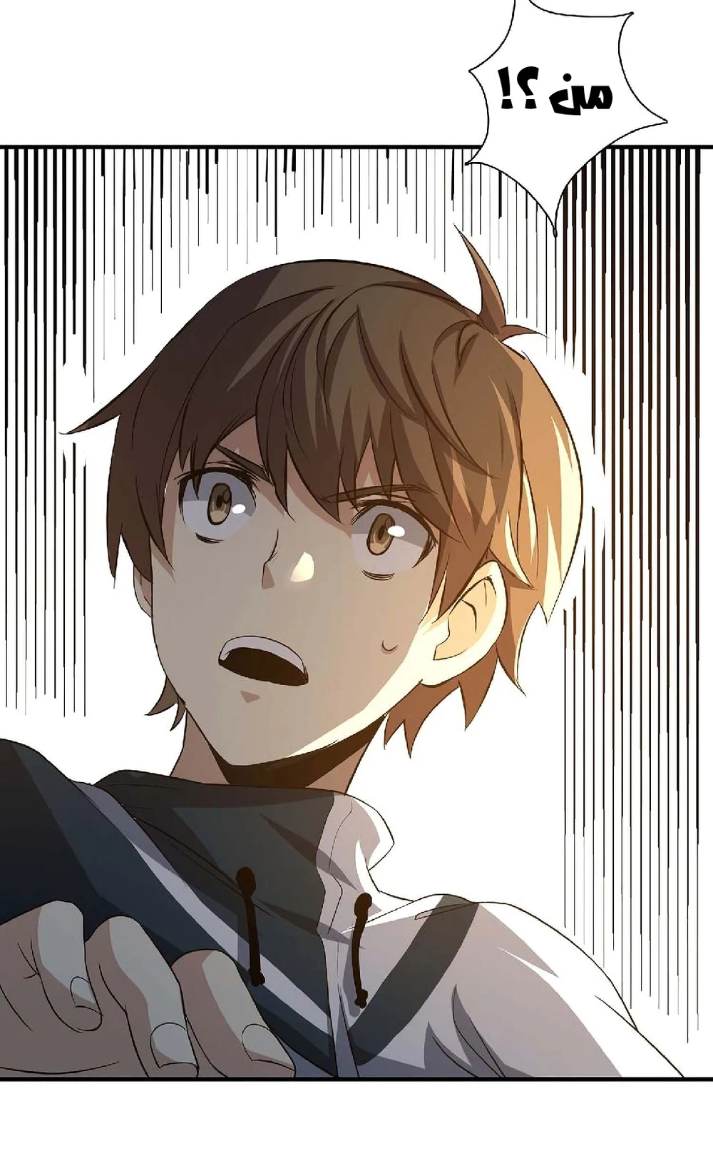 Chapter Image 68