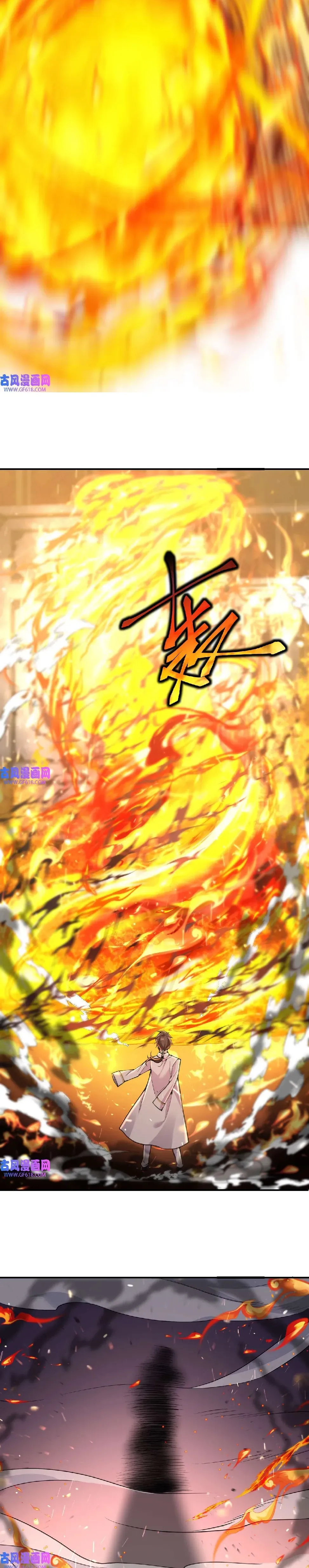 Chapter Image 25