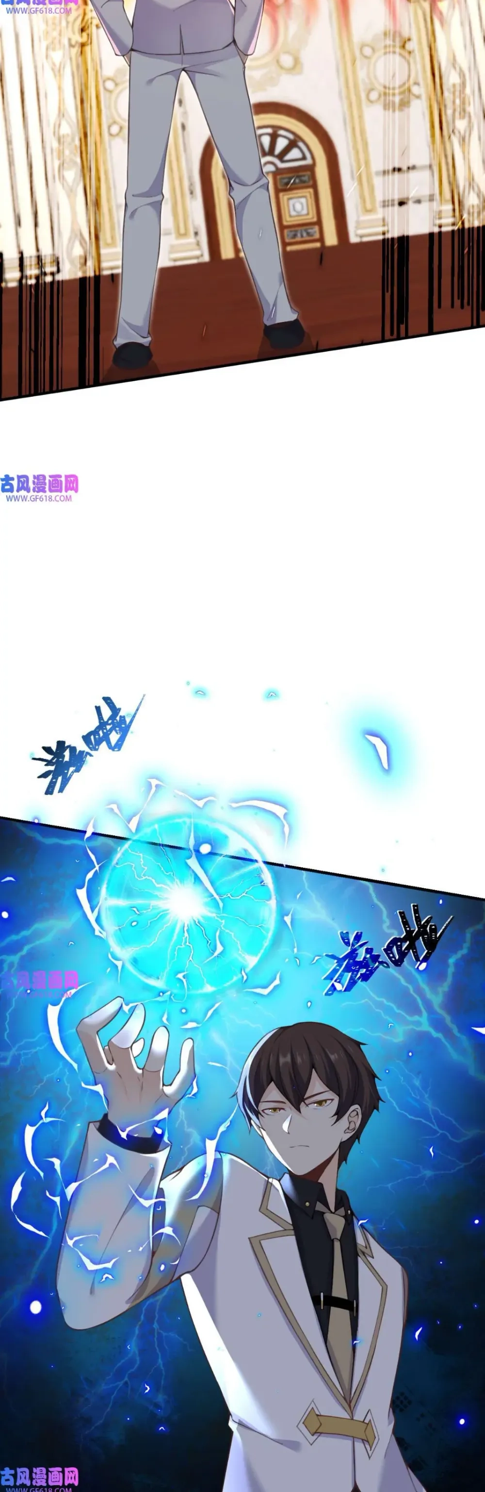 Chapter Image 7