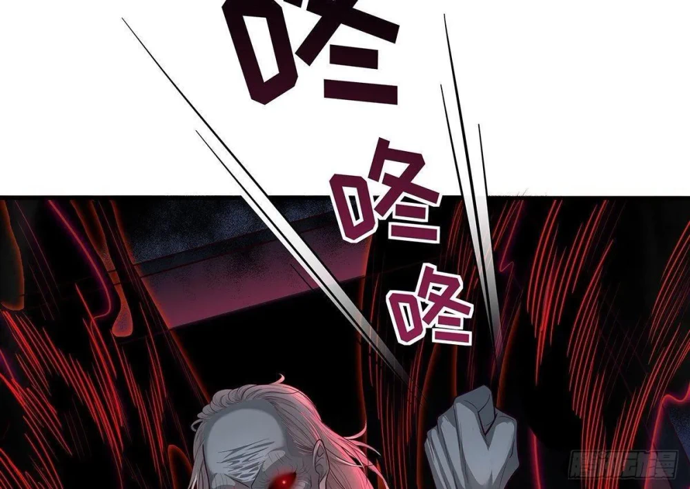 Chapter Image 9