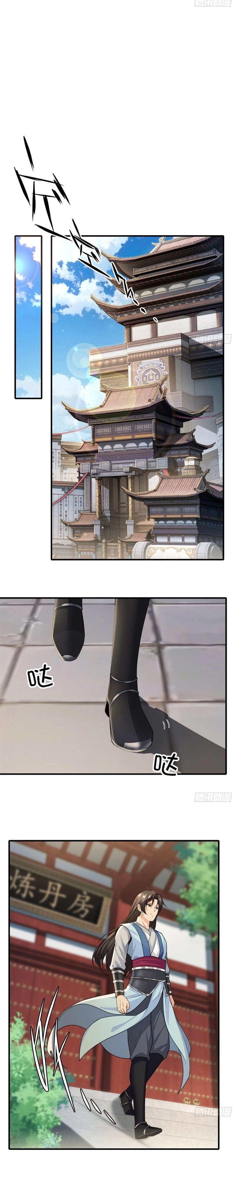 Chapter Image 4