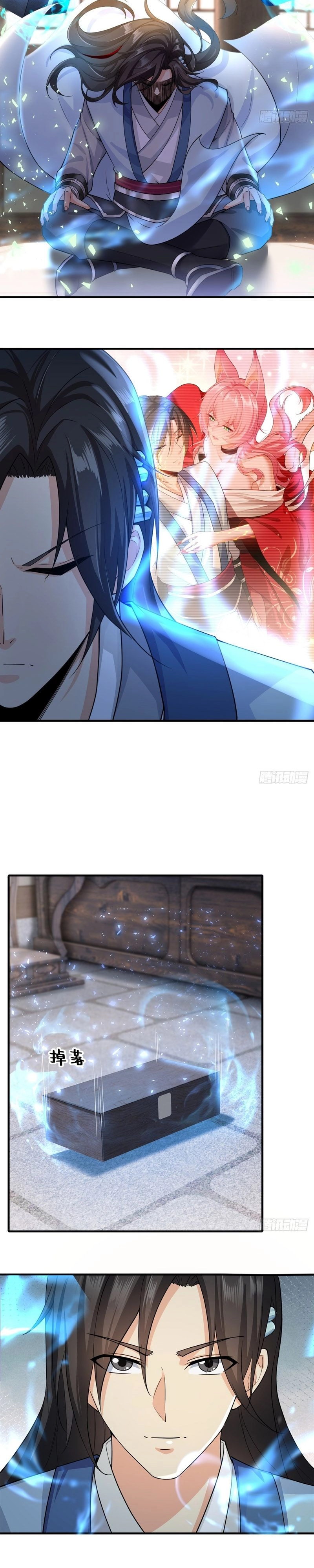 Chapter Image 6